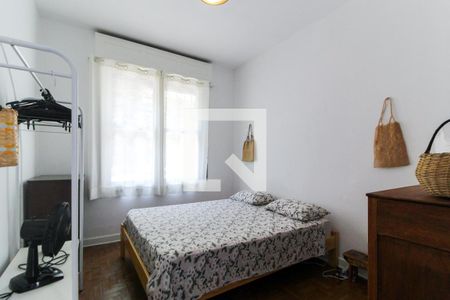 Apartamento para alugar com 60m², 1 quarto e sem vaga Apartamento para alugar com 60m², 1 quarto e sem vagaQuarto