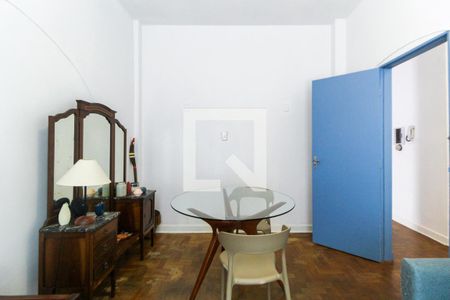 Apartamento para alugar com 60m², 1 quarto e sem vaga Apartamento para alugar com 60m², 1 quarto e sem vagaSala