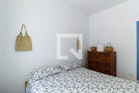 Apartamento para alugar com 60m², 1 quarto e sem vaga Apartamento para alugar com 60m², 1 quarto e sem vagaQuarto