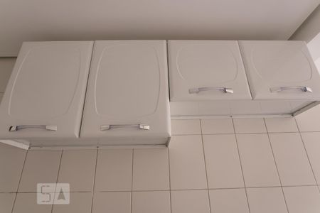 Studio para alugar com 22m², 1 quarto e sem vagaDetalhe