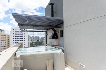 Apartamento para alugar com 100m², 1 quarto e 2 vagas Apartamento para alugar com 100m², 1 quarto e 2 vagasVaranda gourmet