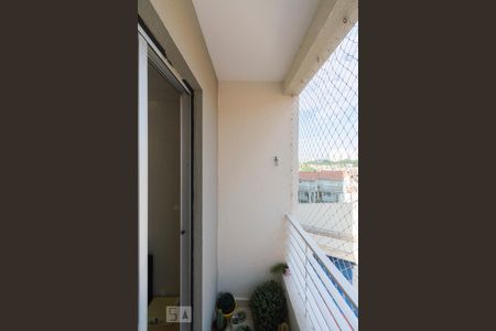 Varanda de apartamento à venda com 2 quartos, 50m² em Jardim Monte Alegre, São Paulo