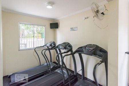 Apartamento à venda com 50m², 2 quartos e 1 vagaAcademia