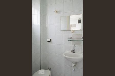 Apartamento para alugar com 70m², 2 quartos e 1 vagaBANHEIRO DE SERVIÇO