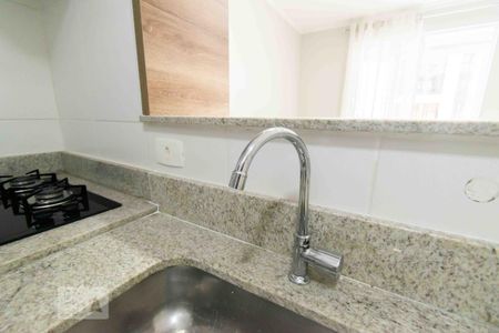 Apartamento à venda com 40m², 1 quarto e 1 vaga Apartamento à venda com 40m², 1 quarto e 1 vagaPia da Cozinha