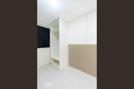 Apartamento à venda com 40m², 1 quarto e 1 vaga Apartamento à venda com 40m², 1 quarto e 1 vagaQuarto