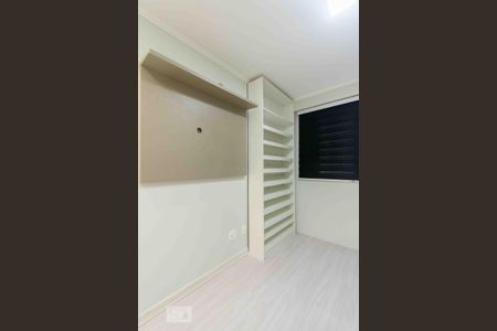 Apartamento à venda com 40m², 1 quarto e 1 vaga Apartamento à venda com 40m², 1 quarto e 1 vagaQuarto