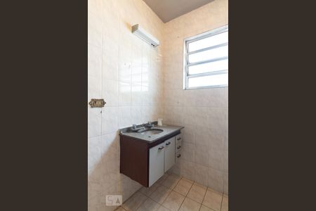 Banheiro de casa à venda com 3 quartos, 160m² em Santo Amaro, São Paulo