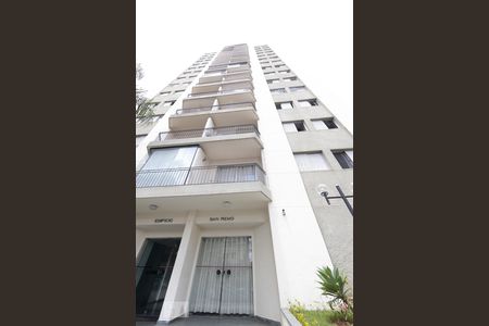 Apartamento à venda com 78m², 2 quartos e 1 vagaFachada