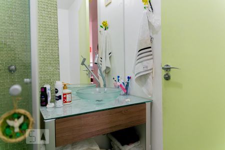 Apartamento à venda com 53m², 2 quartos e 1 vagaBanheiro