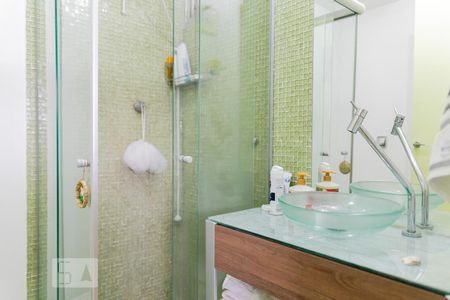 Apartamento à venda com 53m², 2 quartos e 1 vagaBanheiro