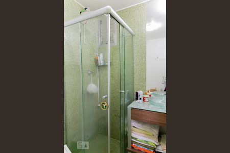 Apartamento à venda com 53m², 2 quartos e 1 vagaBanheiro