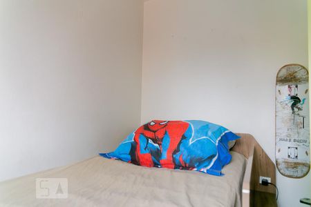 Apartamento à venda com 53m², 2 quartos e 1 vagaQuarto 1