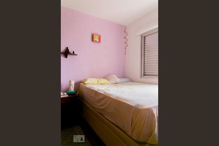 Apartamento à venda com 53m², 2 quartos e 1 vagaQuarto 2