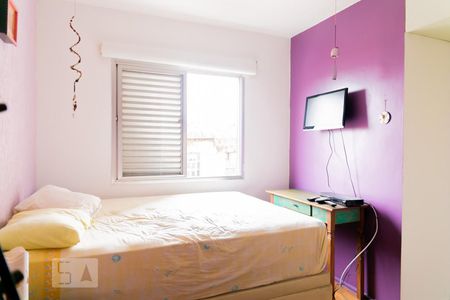 Apartamento à venda com 53m², 2 quartos e 1 vagaQuarto 2