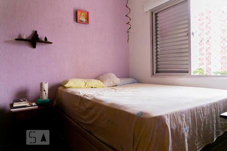 Apartamento à venda com 53m², 2 quartos e 1 vagaQuarto 2