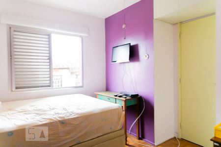 Apartamento à venda com 53m², 2 quartos e 1 vagaQuarto 2