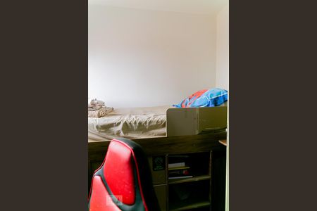 Apartamento à venda com 53m², 2 quartos e 1 vagaQuarto 1