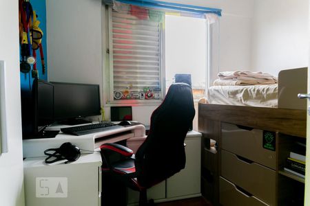 Apartamento à venda com 53m², 2 quartos e 1 vagaQuarto 1