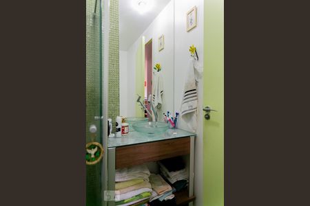 Apartamento à venda com 53m², 2 quartos e 1 vagaBanheiro