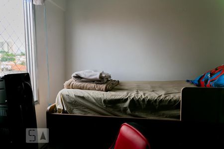 Apartamento à venda com 53m², 2 quartos e 1 vagaQuarto 1