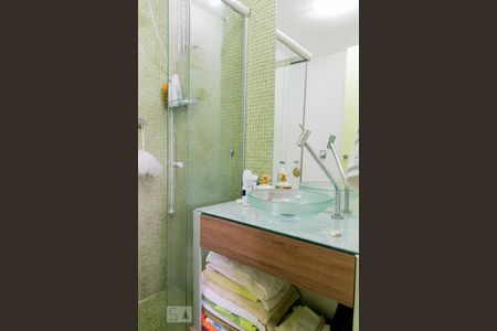 Apartamento à venda com 53m², 2 quartos e 1 vagaBanheiro