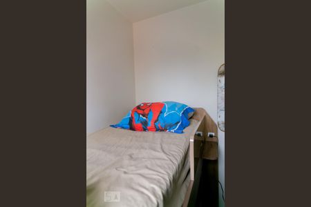 Apartamento à venda com 53m², 2 quartos e 1 vagaQuarto 1