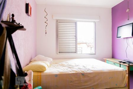 Apartamento à venda com 53m², 2 quartos e 1 vagaQuarto 2