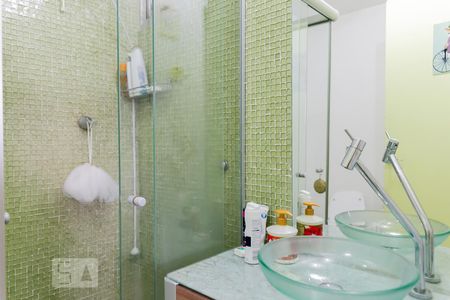 Apartamento à venda com 53m², 2 quartos e 1 vagaBanheiro