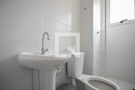 Apartamento à venda com 42m², 2 quartos e sem vagaBanheiro