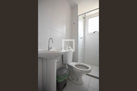 Apartamento à venda com 42m², 2 quartos e sem vagaBanheiro