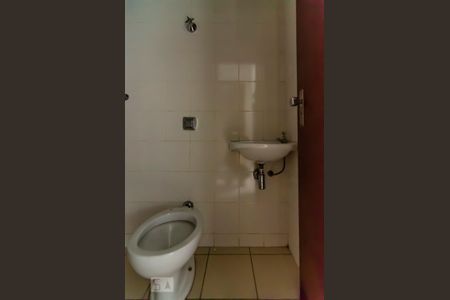 Banheiro de Serviço de apartamento para alugar com 3 quartos, 106m² em Ipiranga, Belo Horizonte