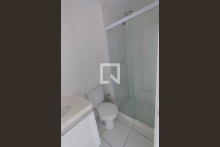 Apartamento à venda com 54m², 2 quartos e 1 vagaBanheiro Social