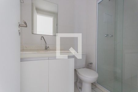 Apartamento à venda com 54m², 2 quartos e 1 vagaBanheiro Social