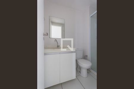 Apartamento à venda com 54m², 2 quartos e 1 vagaBanheiro Social