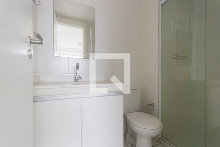 Apartamento à venda com 54m², 2 quartos e 1 vagaBanheiro da Suíte