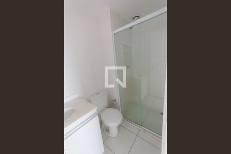 Apartamento à venda com 54m², 2 quartos e 1 vagaBanheiro da Suíte