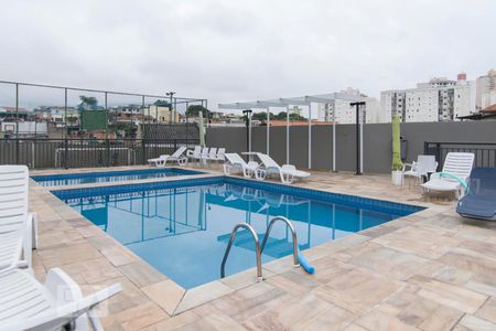 Apartamento à venda com 57m², 2 quartos e 1 vagaPiscina
