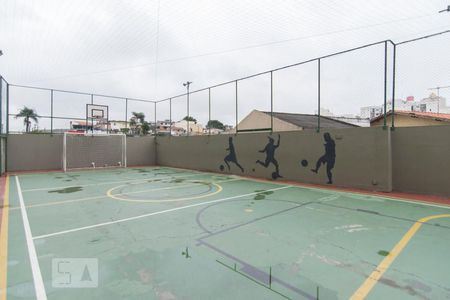 Apartamento à venda com 57m², 2 quartos e 1 vagaQuadra