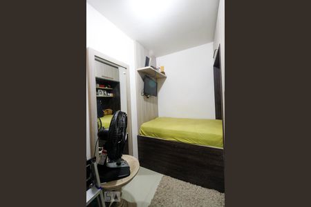 Apartamento para alugar com 170m², 3 quartos e 2 vagasQuarto de Serviço