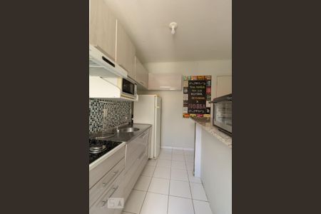 Apartamento à venda com 45m², 2 quartos e 1 vaga Apartamento à venda com 45m², 2 quartos e 1 vagacozinha