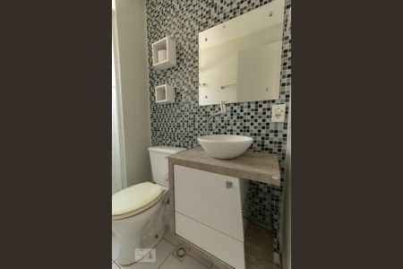 Apartamento à venda com 45m², 2 quartos e 1 vaga Apartamento à venda com 45m², 2 quartos e 1 vagabanheiro social