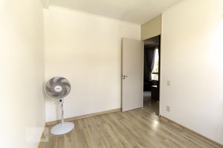 Apartamento à venda com 45m², 2 quartos e 1 vaga Apartamento à venda com 45m², 2 quartos e 1 vagaquarto 2
