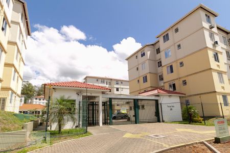 Apartamento à venda com 45m², 2 quartos e 1 vaga Apartamento à venda com 45m², 2 quartos e 1 vagaFachada