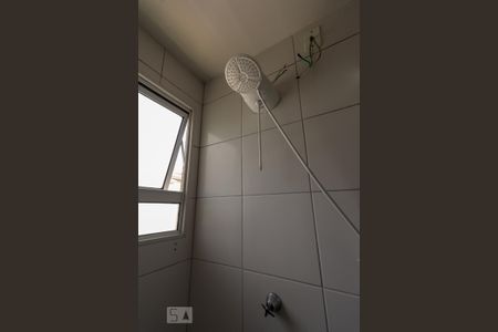 Apartamento à venda com 45m², 2 quartos e 1 vaga Apartamento à venda com 45m², 2 quartos e 1 vagaBanheiro Social