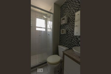 Apartamento à venda com 45m², 2 quartos e 1 vaga Apartamento à venda com 45m², 2 quartos e 1 vagabanheiro social