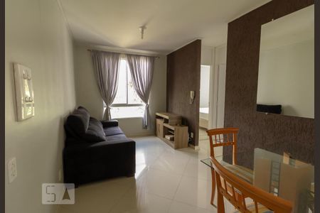 Apartamento à venda com 45m², 2 quartos e 1 vaga Apartamento à venda com 45m², 2 quartos e 1 vagasala