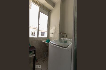 Apartamento à venda com 45m², 2 quartos e 1 vaga Apartamento à venda com 45m², 2 quartos e 1 vagaárea de servilo