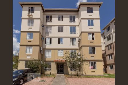Apartamento à venda com 45m², 2 quartos e 1 vaga Apartamento à venda com 45m², 2 quartos e 1 vagaFachada do bloco