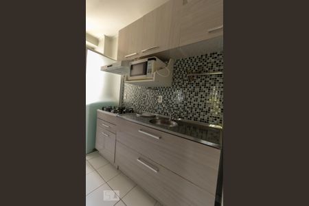Apartamento à venda com 45m², 2 quartos e 1 vaga Apartamento à venda com 45m², 2 quartos e 1 vagacozinha